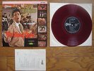 CLIFF RICHARD THE SHADOWS The Young Ones JAPAN OST 10