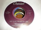 The Beatles 45 Got To Get You Into My Life CAPITOL YELLOW VINYL
