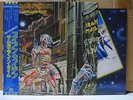IRON MAIDEN / SOMEWHERE IN TIME - Japan w/obi