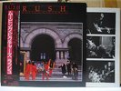 RUSH / MOVING PICTURES - Japan w/obi Brand New Condition