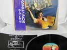 SUPERTRAMP Breakfast In America LP AMP 6034 NM+/M- SOUND Japan 