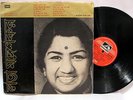 LATA MANGESHKAR Modern Bengali Songs LP 1978 rare India bollywood