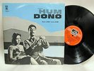 Hum Dono LP Jaidev Sahir ASHA BHOSLE Mohd Rafi 1980 India bollywood soundtrack