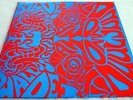 AMON DUUL 11, ‘PHALLUS DEI’ AN ORIGINAL FIRST ISSUE 1969 UK LIBERTY RECORDS LP.