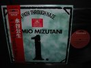 Kimio Mizutani A Path Through Haze Japan LTD LP OBI INSERT