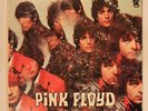 PINK FLOYD The Piper At The Gates Of Dawn LP Vinyl 1967 ST 5093 HEAR R-1396