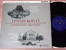 Columbia 33CX 1744 blue/gold MOZART/MENDELSSOHN Violin Concertos KOGAN vinyl LP