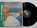 PEGGY LEE Sea Shells LP MCA Rec VIM-5587 JA 1981 NM- REISSUE 6H