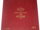 OISTRAKH OBORIN BEETHOVEN VIOLIN LE CHANT DU MONDE 5LP 1st SUPERB NM BOX
