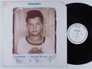 STAN GETZ Captain Marvel COLUMBIA LP NM wlp