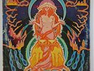 Hawkwind 