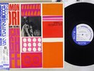 SOLOMON ILORI AFRICAN HIGH LIFE BLUE NOTE BST 84136/BN 4136 Japan LP