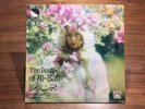 Vintage 1976 EMI The Best Of Wadi Wadih El Al Safi Volume 3 Arabic Record 12