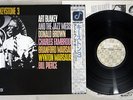 ART BLAKEY & THE JAZZ MESSENGERS KEYSTONE 3 CONCORD JAZZ ICJ-80227 Japan OBI LP