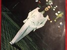 WALTER FRANCO REVOLVER BRAZIL LP  ORIG CUT-OUT COVER 1975 PSYCH PROG TROPICALIA