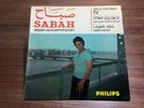 Vintage Philips Sabah Ana Hena Yabnel Halal Record Album Arabic 7