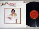 TERESA TENG ??? ??? ENCORE Polydor 813 958-1 Hong Kong Vinyl LP