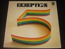 Ekseption rare '72 Dutch 1st press LP 