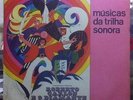 '70 POLYDOR LATIN FUNK/PSYCH LP ROBERTO CARLOS E O DIAMANTE COR DE ROSA  nm- ?