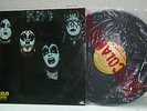 KISS - LP BOLIVIA KISS