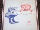 3-Disc LP Record Album Box Set Promo Radio show  American Country Countdown 1979
