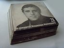 Vladimir VYSOTSKY Visotski concerts Vol 1-21 full complete set 21LP FREE SHIPPIN