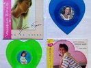 2 x 7” “NM Heart Wax” Sophie Marceau Dream in Blue Cook Da Books Your Eyes Japan