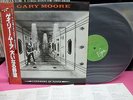 JAPAN LP GARY MOORE CORRIDORS OF POWER VIL-6005 VICTOR OBI THIN LIZZY SKID ROW