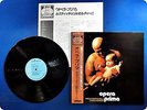 PAOLO RUSTICHELLI CARLO BORDINI OPERA PRIMA CR10060 OBI LP DF5170