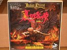 JUDAS PRIEST  DREAMER DECEIVER / DECEIVER    JAPAN WLP   7