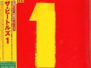 BEATLES-THE BEATLES 1-JAPAN 2 LP Ltd/Ed T48 zd