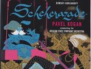 Rimsky-Korsakoff, Scheherazade LP Test Pressing SS