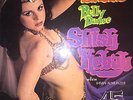 DISCO BELLY DANCE SHISH KEBAB 45 Ishan Al-Munzer MOOG BREAKS ARABIC MID EAST NM-