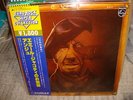 Ange / Emile Jacotey, Japan LP, Low Sale French Prog