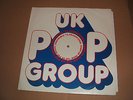 Public Foot The Roman White label LP from the EMI trade show 1973 A-1U / B-1U