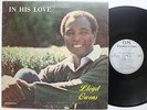 Lloyd Owen Rare Private Label MA Modern Soul Gospel LP 1984