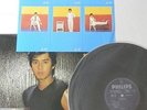 Alan Tam Hong kong Pop Star Philips 1982 6380240 LP Movie Actor Record NM