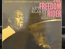 The Freedom Rider Art Blakey Blue Note BLP 4156 Ear Van Gelder Superb Sound