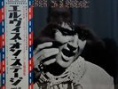 ELVIS PRESLEY / ON STAGE LP w/OBI Gatefold Orig JAPAN ISSUE