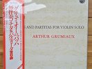 Arthur Grumiaux - J.S.Bach: Violin Sonatas & Partitas - Japan Philips Box 3 LP