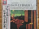 Georges Pretre - Saint Saens: Samson et Dalia - EMI angel box 3 LP