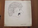 DOUGLAS T. GUNSCH ACETATES ONLY DOUBLE LP SUPERB LONER FOLK MICHIGAN 1975