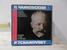 TCHAIKOVSKY Complete works on records  4LP BOX  MELODIYA