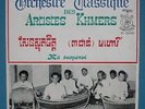 ORCHESTRE CLASSIQUE DES ARTISTES KHMERS   RARE CAMBODIAN 45 RPM PS