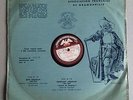 Cyrano de Bergerac (Edmond Rostand) Ballade du duel dit par Coquelin Ainé