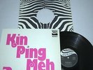 NM 1st press Hard Prog Krautrock KIN PING MEH 3 vinyl lp Greman Press