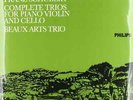 SCHUBERT / BEAUX ARTS TRIO-COMPLETE TRIOS FOR PIANO VIOLIN & CELLO VINYL LP NEUF