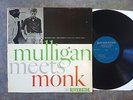 MULLIGAN MEETS MONK Rare RIVERSIDE 247 LP Orpheum Labels HARD Gloss Cover Mint-