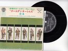 THE TURTLES EP PS Japan SHE'S MY GIRL, HAPPY TOGETHER x5354