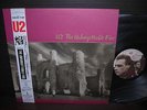 U2 The Unforgettable Fire Japan Rare LP WHITE & RED OBI INSERT NM